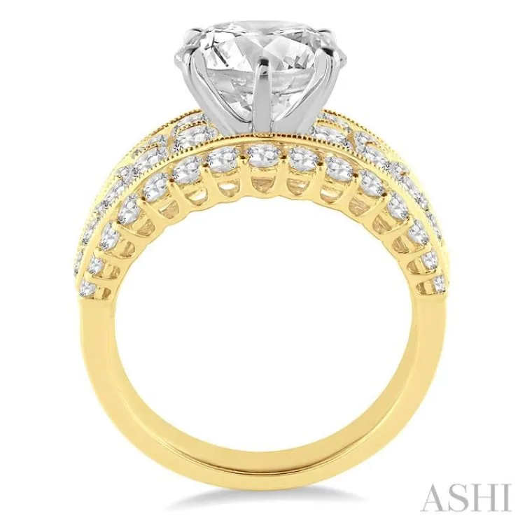 2 1/10 Ctw Diamond Semi-mount Engagement Ring in 14K Yellow and White Gold