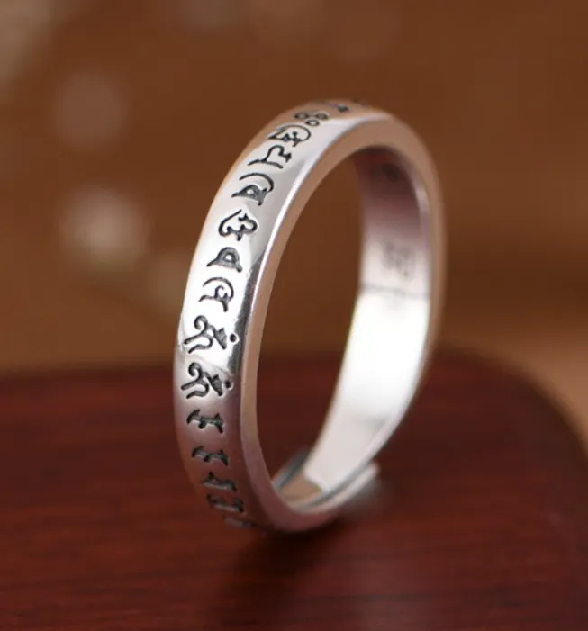 Silver Retro Minimalist Unisex Sanskrit Adjustable Ring 0032