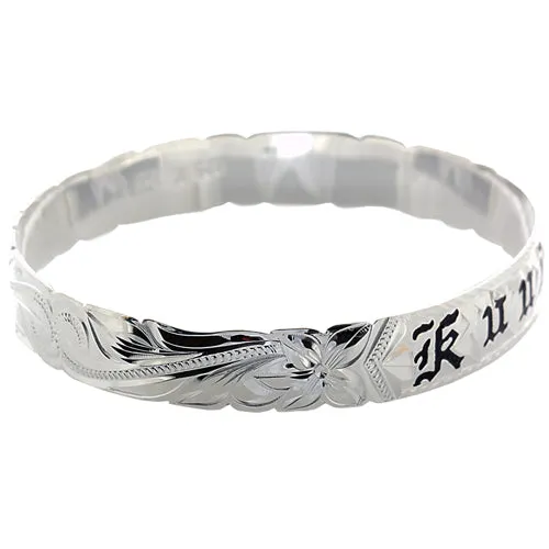 Sterling Silver Custom-Made Plumeria King Scroll Black Enamel Letter Cut Out Edge Bangle (Heavy 1.75)